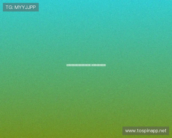 全红婵回应跳水比赛失利表示自己很棒 强调新目标将更加努力